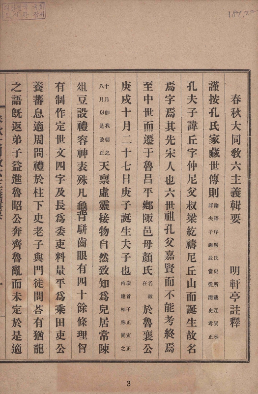 미리보기 이미지 3번째