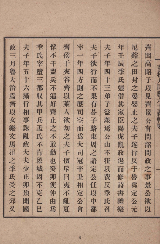 미리보기 이미지 4번째
