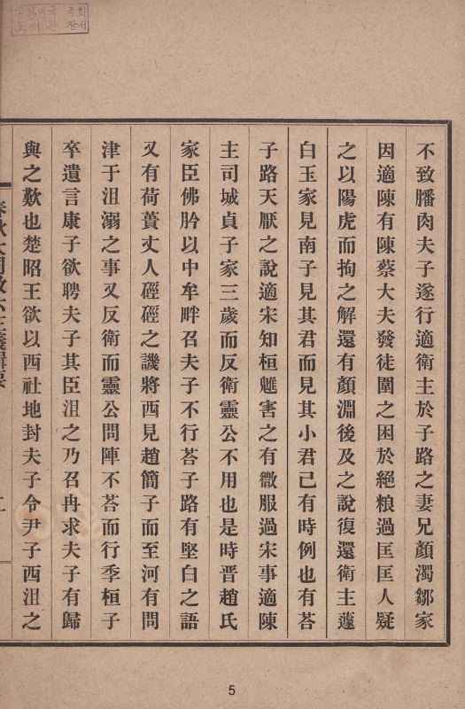 미리보기 이미지 5번째