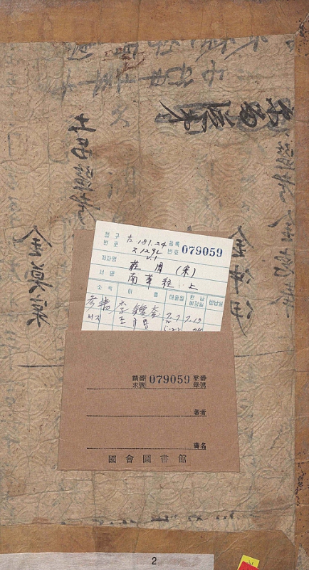 미리보기 이미지 2번째