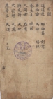 미리보기 이미지 3번째