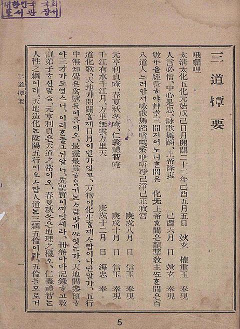 미리보기 이미지 5번째