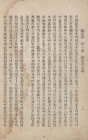 미리보기 이미지 3번째