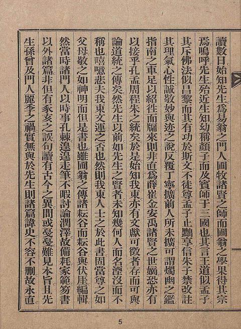 미리보기 이미지 5번째