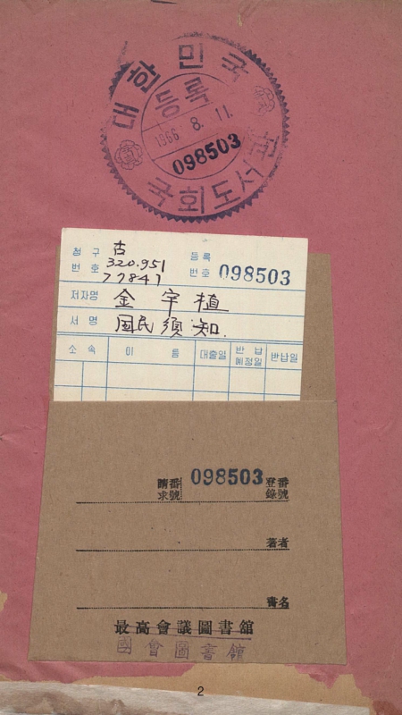 미리보기 이미지 2번째
