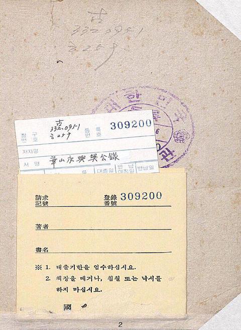 미리보기 이미지 2번째
