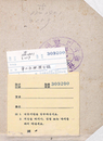 미리보기 이미지 1번째