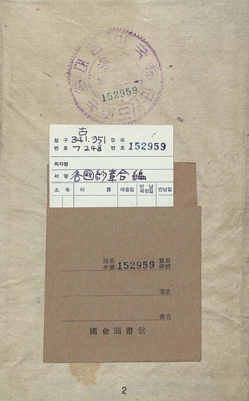 미리보기 이미지 2번째
