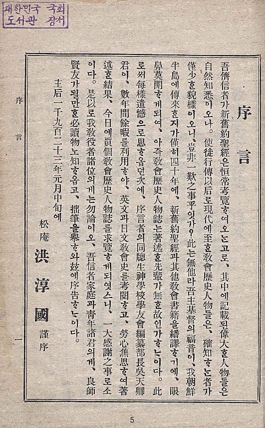 미리보기 이미지 5번째