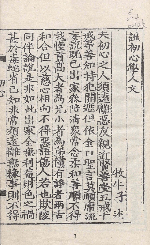 미리보기 이미지 3번째