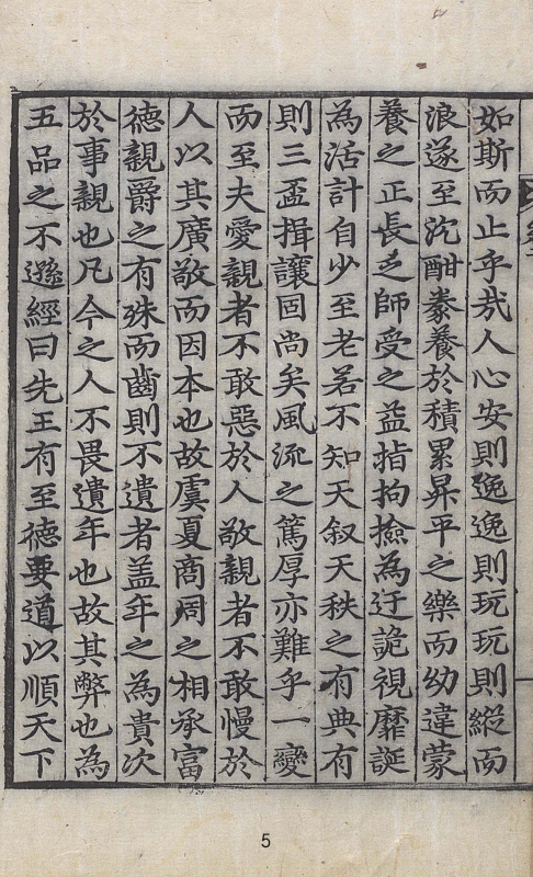 미리보기 이미지 5번째