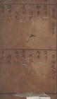 미리보기 이미지 2번째