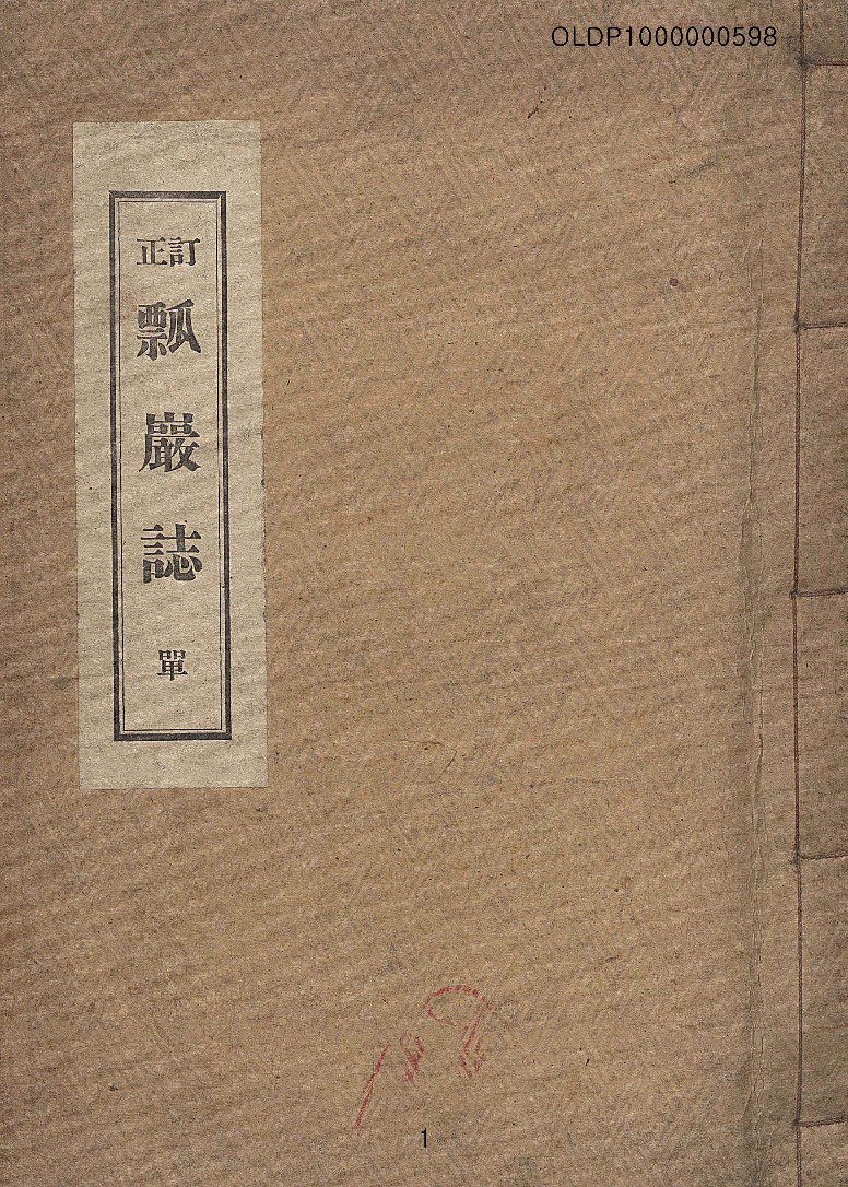 미리보기 이미지 1번째