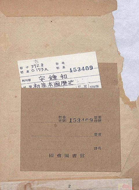 미리보기 이미지 2번째
