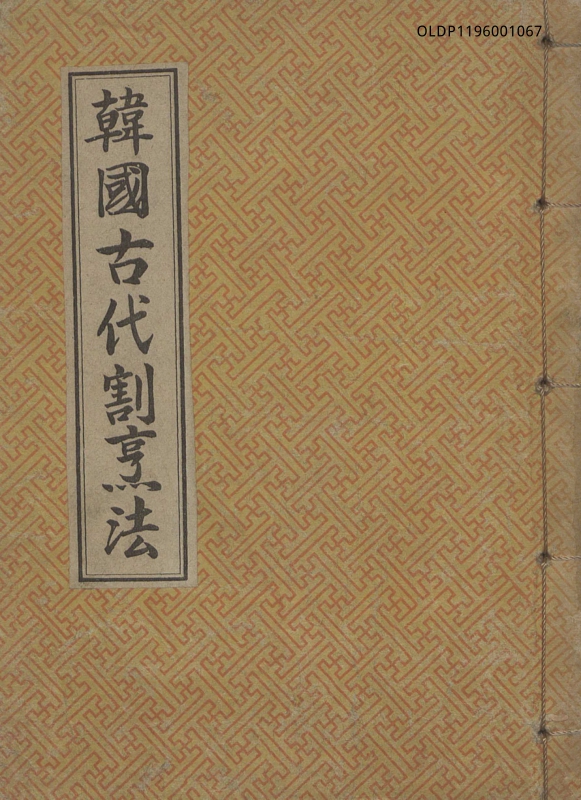 미리보기 이미지 1번째