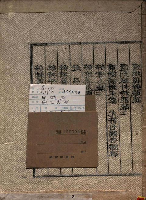 미리보기 이미지 2번째