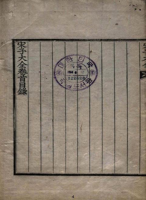 미리보기 이미지 4번째