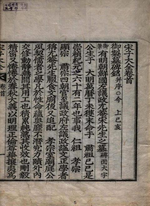 미리보기 이미지 5번째