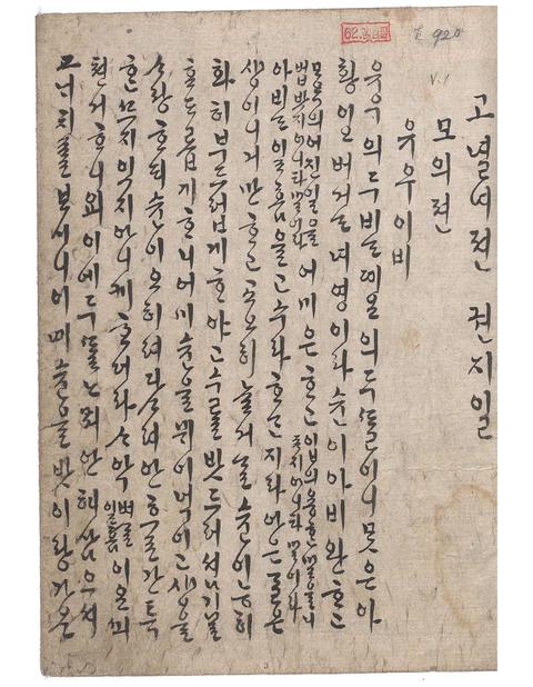 미리보기 이미지 3번째