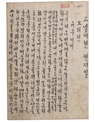 미리보기 이미지 2번째
