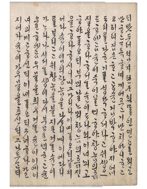 미리보기 이미지 4번째