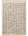 미리보기 이미지 3번째