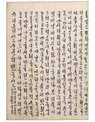 미리보기 이미지 4번째