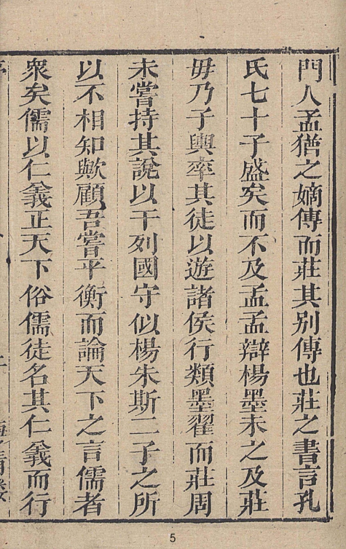 미리보기 이미지 5번째