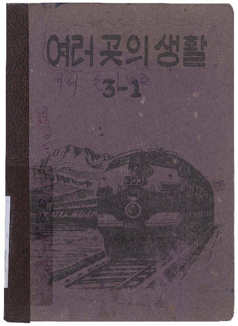 미리보기 이미지 1번째