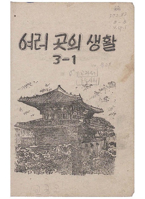 미리보기 이미지 3번째