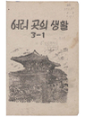 미리보기 이미지 2번째