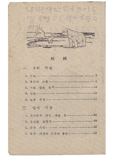 미리보기 이미지 4번째