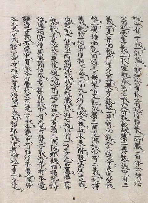 미리보기 이미지 5번째