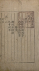 미리보기 이미지 1번째