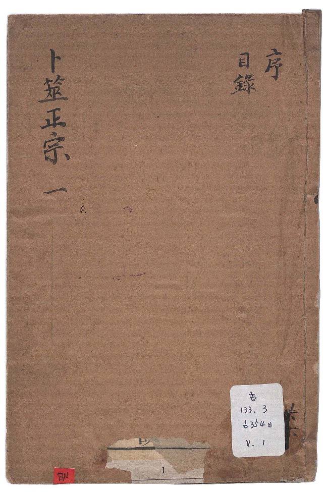 미리보기 이미지 1번째