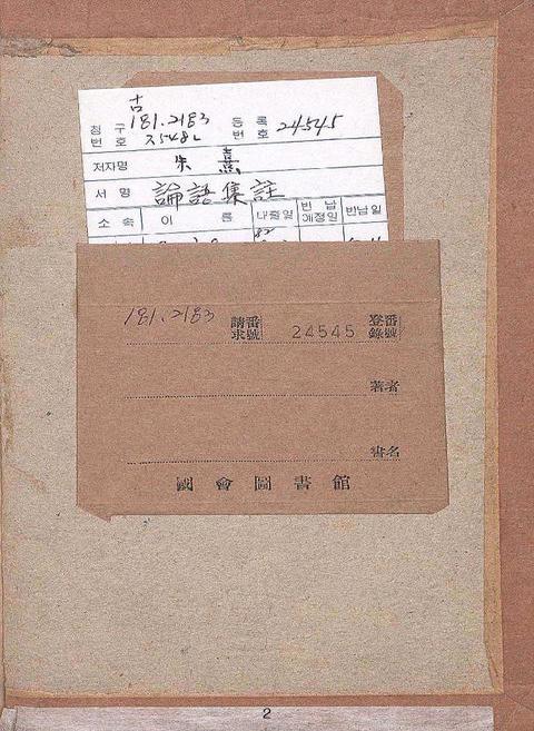 미리보기 이미지 2번째