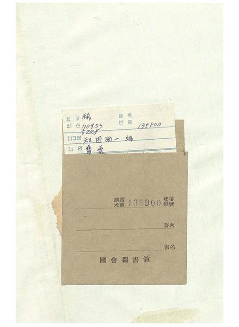 미리보기 이미지 2번째