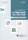 미리보기 이미지 1번째