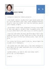 미리보기 이미지 3번째