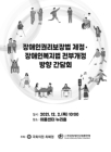 미리보기 이미지 1번째