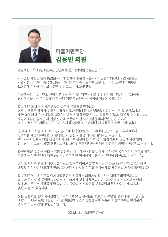 미리보기 이미지 5번째