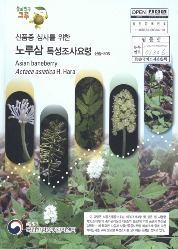 미리보기 이미지 1번째