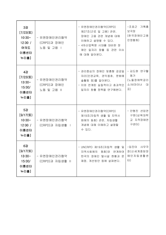 미리보기 이미지 3번째