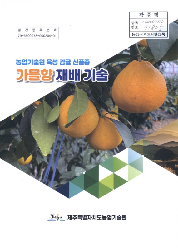 미리보기 이미지 1번째