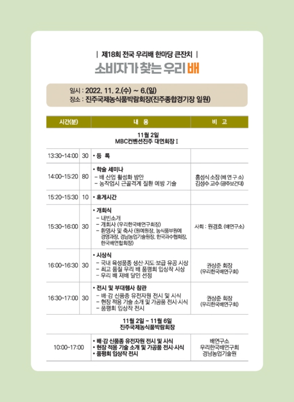 미리보기 이미지 2번째