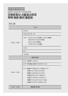 미리보기 이미지 1번째