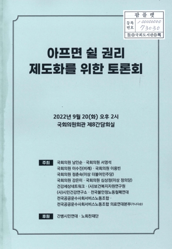 미리보기 이미지 1번째