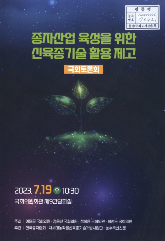 미리보기 이미지 1번째