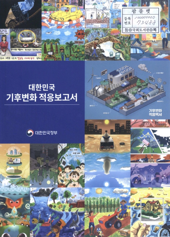 미리보기 이미지 1번째