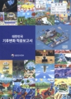 미리보기 이미지 1번째